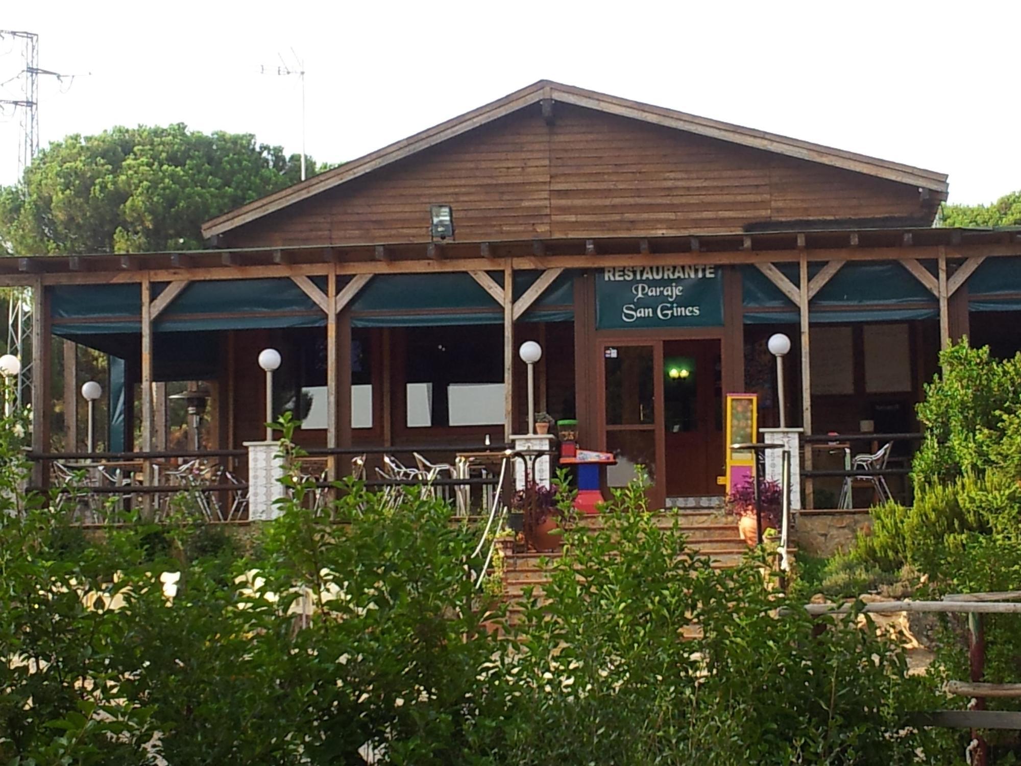 Apartamentos Paraje San Gines Andújar Εξωτερικό φωτογραφία