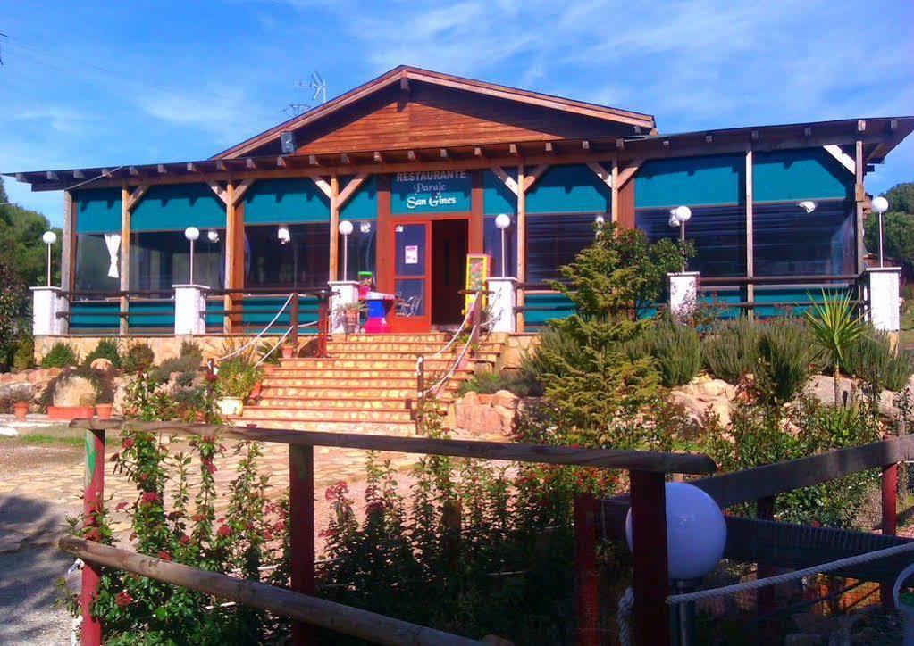 Apartamentos Paraje San Gines Andújar Εξωτερικό φωτογραφία